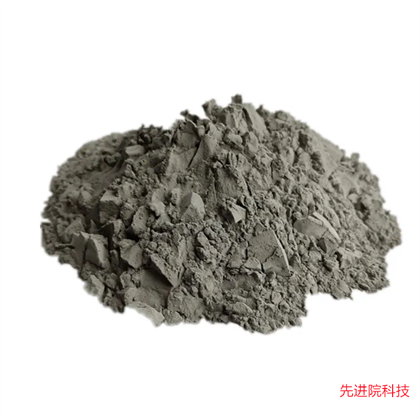 先進(jìn)院（深圳）科技有限公司