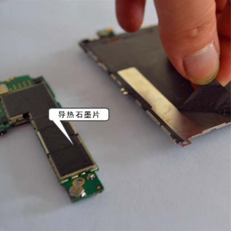 吸波導熱粉體