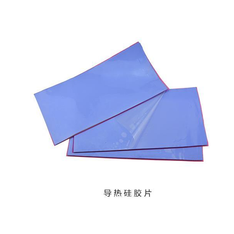 吸波導熱粉體