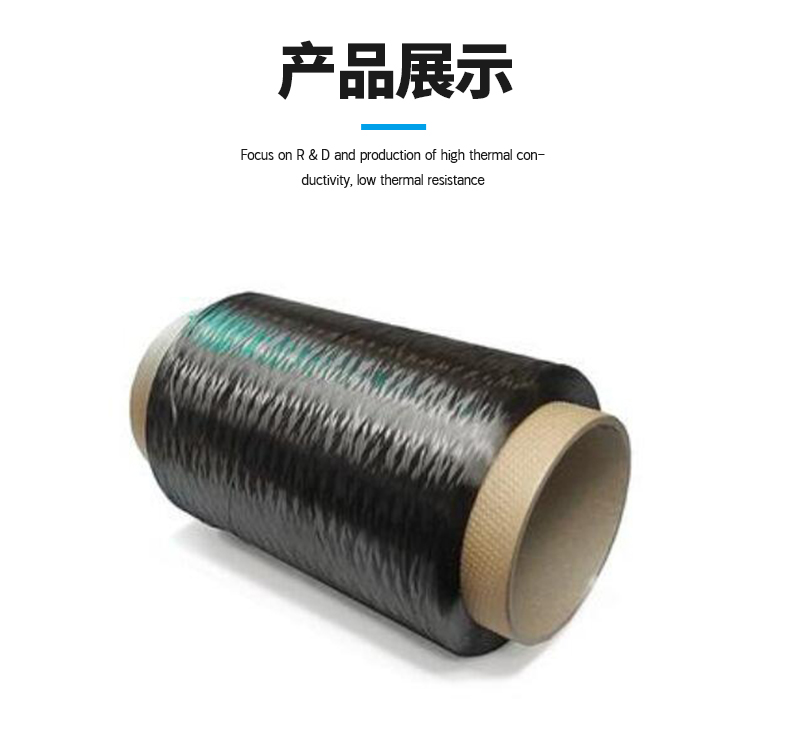 先進(jìn)院（深圳）科技有限公司