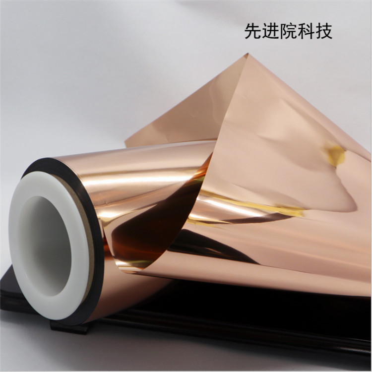 鍍金鋁箔是一種常用的電池材料，主要用于太陽(yáng)能電池、金屬離子電池等領(lǐng)域