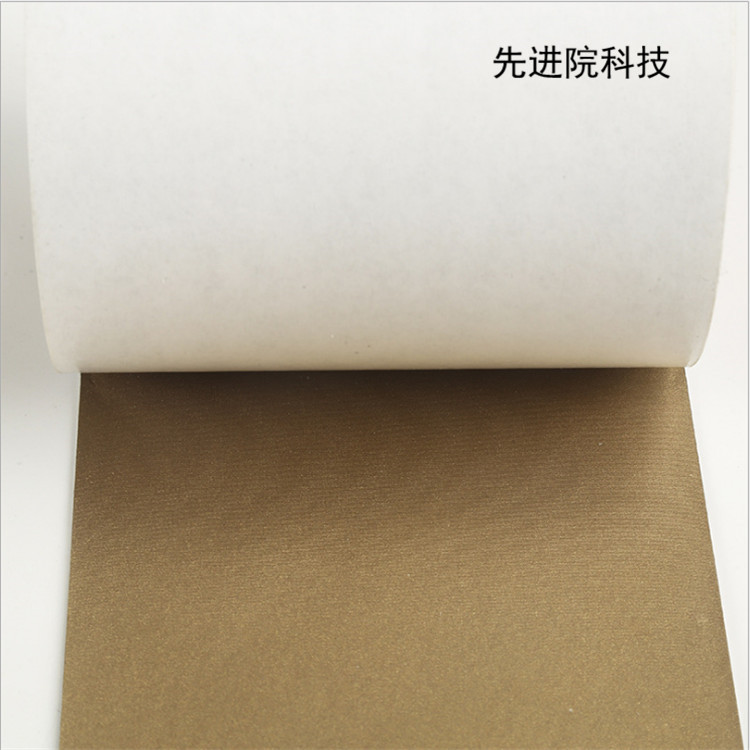 導(dǎo)電無紡布可以用于制作電磁屏蔽材料，以防止外界環(huán)境中的輻射干擾和電磁污染