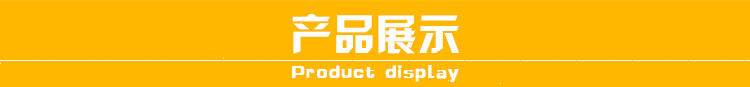 導(dǎo)電泡棉|導(dǎo)電布|導(dǎo)電膠|銅/鋁箔膠帶