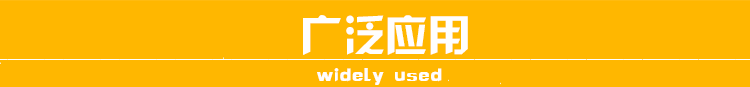 導(dǎo)電泡棉|導(dǎo)電布|導(dǎo)電膠|銅/鋁箔膠帶