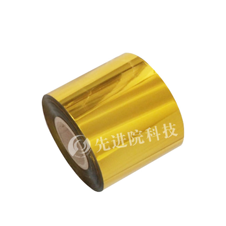 PP鍍金膜