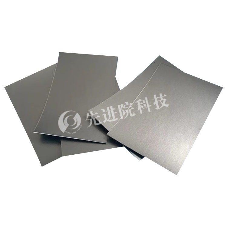 防金屬物導(dǎo)磁片
