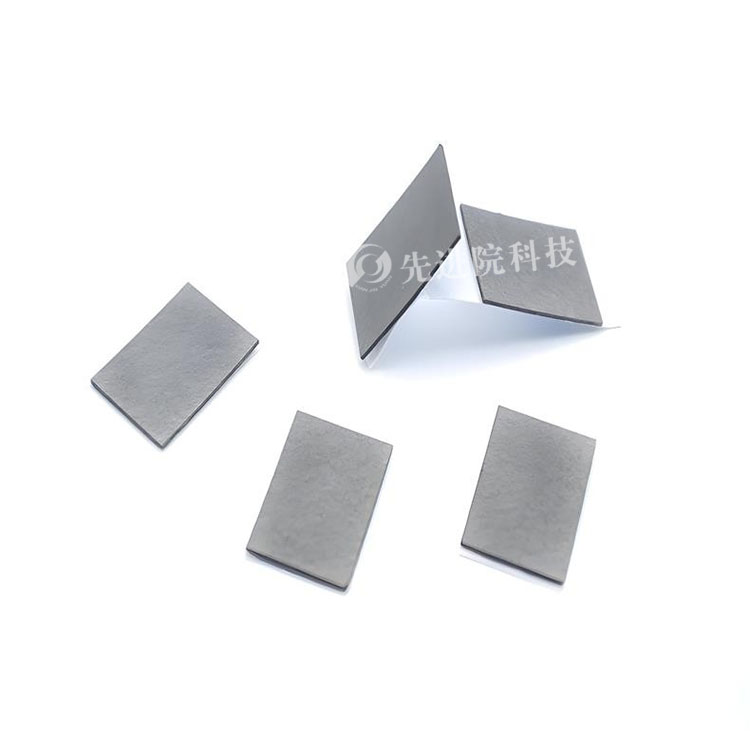 防金屬物導(dǎo)磁片