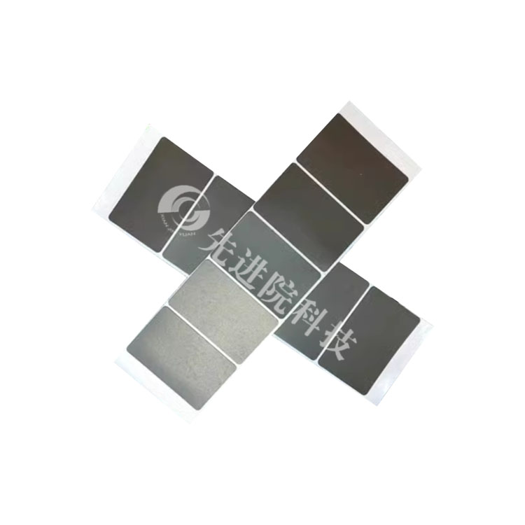 無(wú)線充電接收端專用隔磁片