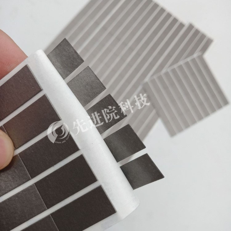 無(wú)線充電接收端專用隔磁片