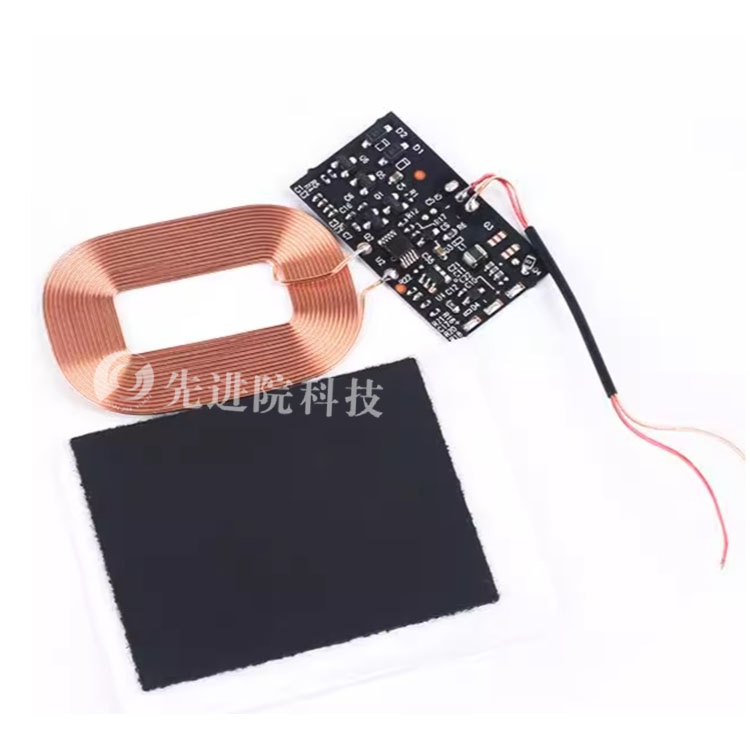 無(wú)線充電接收端專用隔磁片