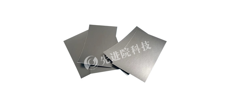 無(wú)線充電接收端專用隔磁片