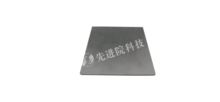 無(wú)線充電接收端專用隔磁片