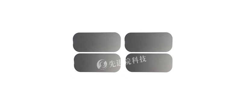 防金屬物導(dǎo)磁片