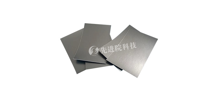 防金屬物導(dǎo)磁片