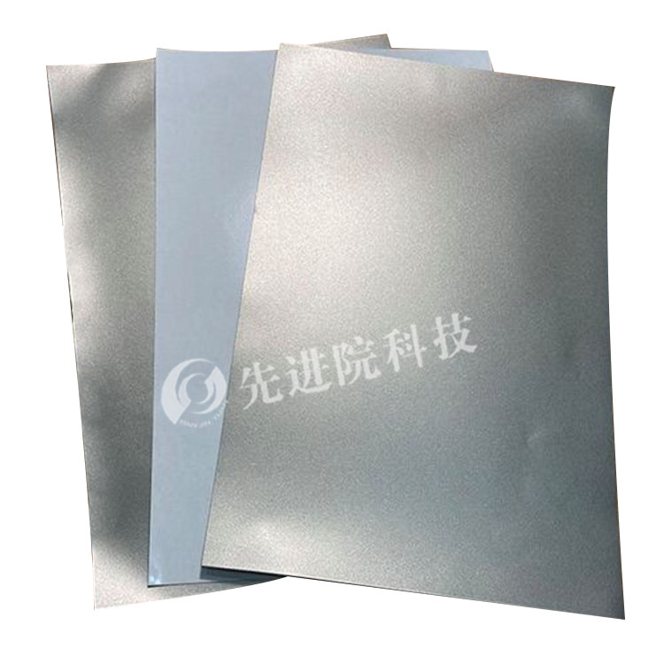 NFC抗金屬吸波材料