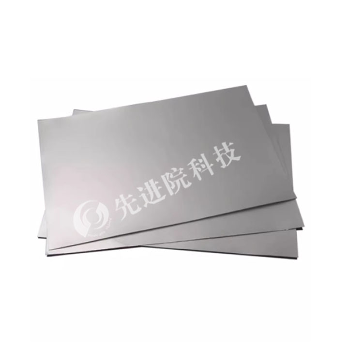 RFID、NFC抗金屬吸波材料