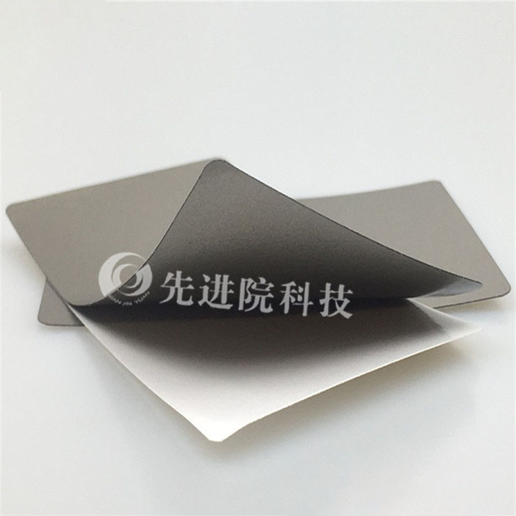 調諧頻率吸波材料